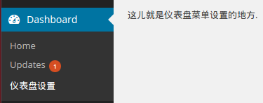 图片[2]-WordPress插件开发 - 添加菜单